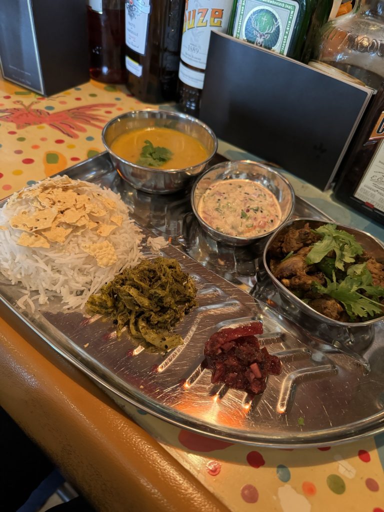 イスラムレバー