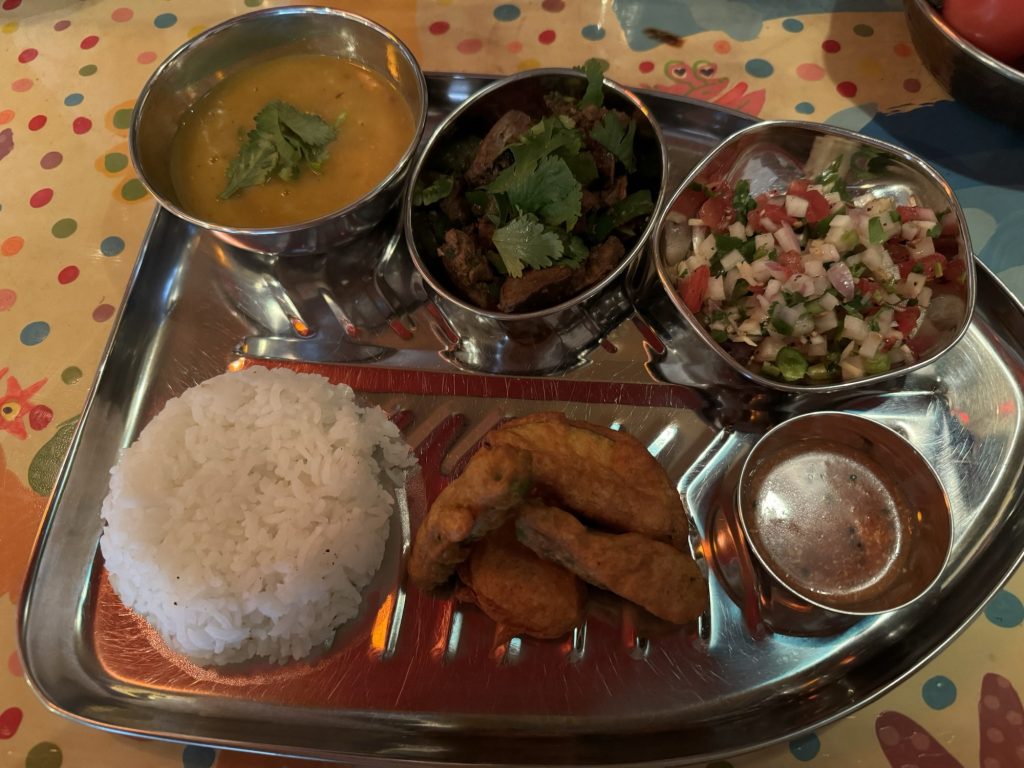 イスラムレバー