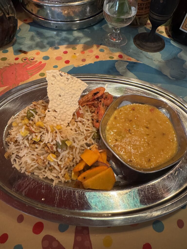 地えびのアチャール