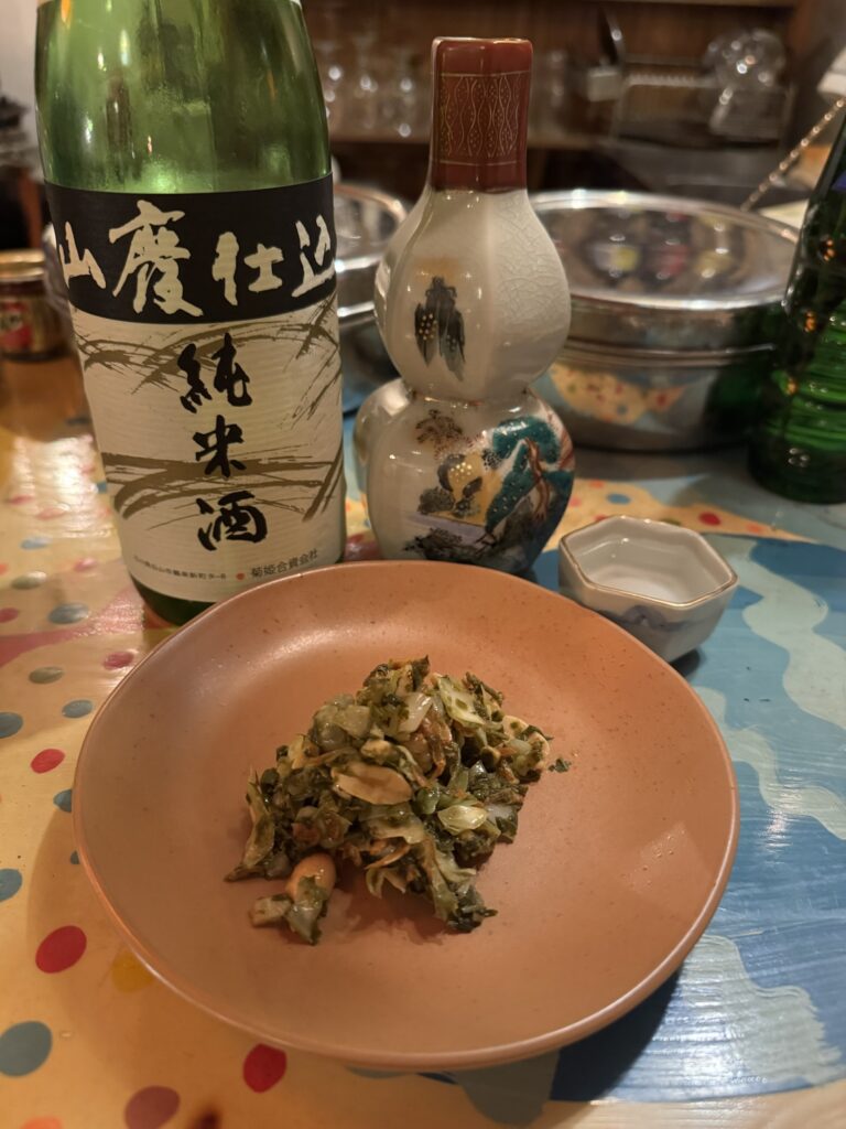 エスニック茶葉とナッツの和え物